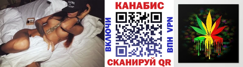 НБОМе Советск