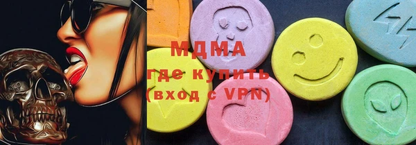 винт Семёнов
