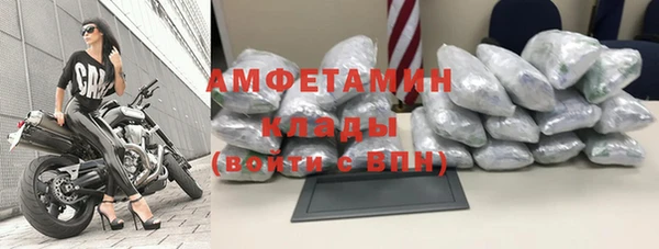 винт Семёнов