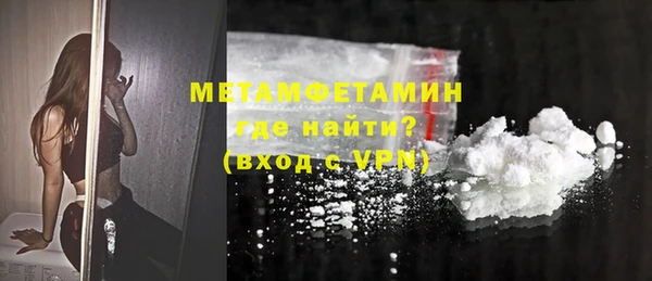 винт Семёнов