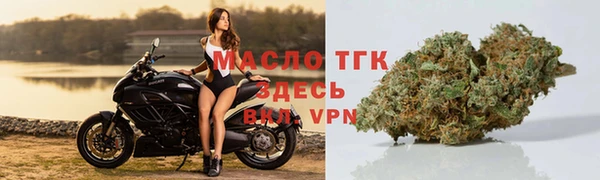 спиды Семилуки