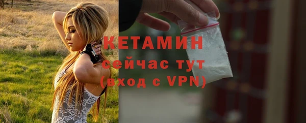 спиды Семилуки