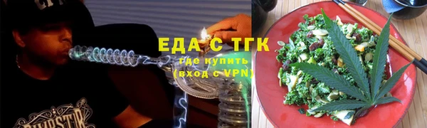 винт Семёнов