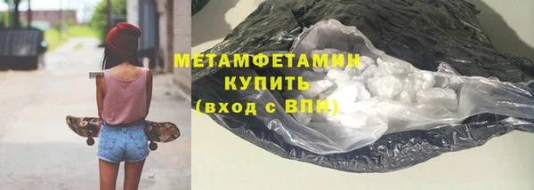 a pvp Каменск-Шахтинский