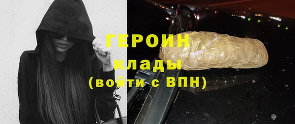 спиды Семилуки