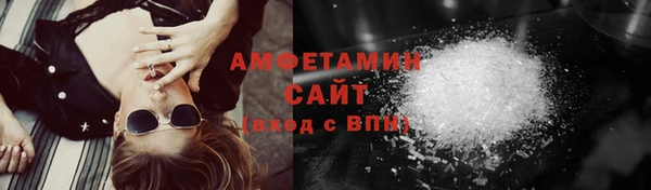 винт Семёнов
