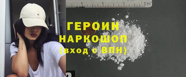 круглые Мурманск