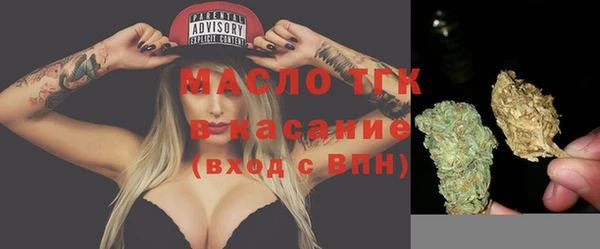 спиды Семилуки