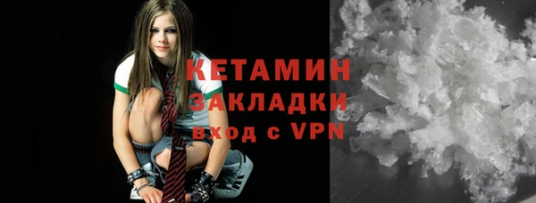винт Семёнов