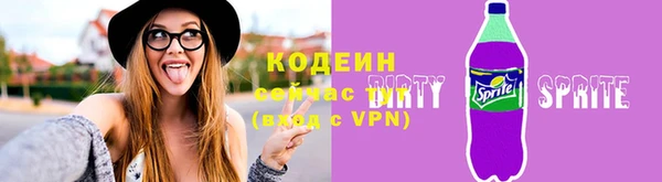 винт Семёнов