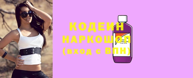 винт Семёнов