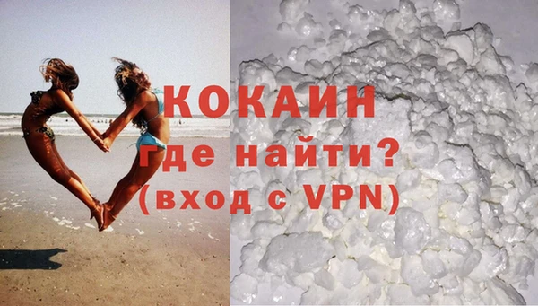 спиды Семилуки