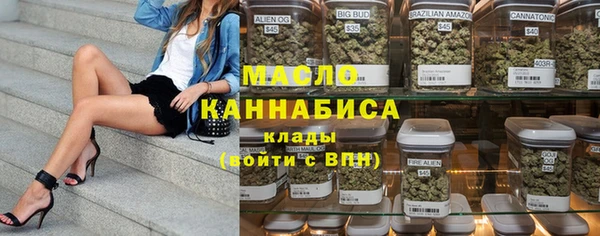 кристаллы Семикаракорск