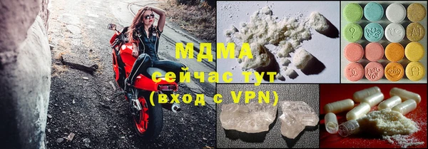 спиды Семилуки