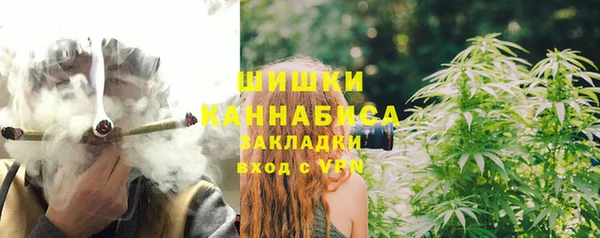 винт Семёнов