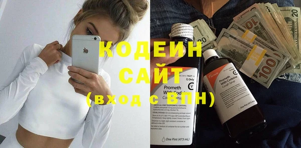 винт Семёнов