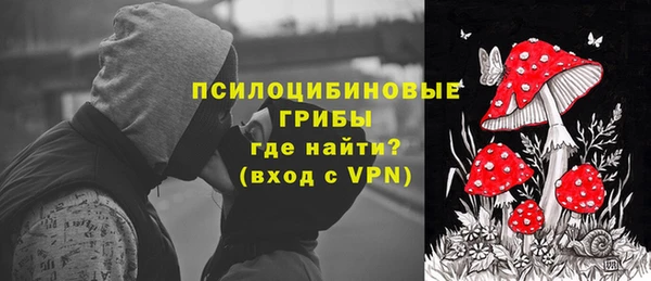 винт Семёнов