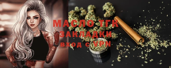спиды Семилуки