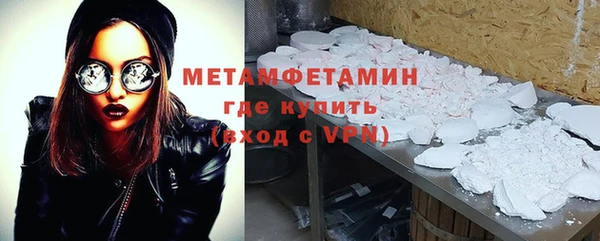 винт Семёнов