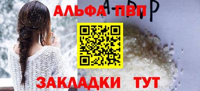 МДПВ Кумертау