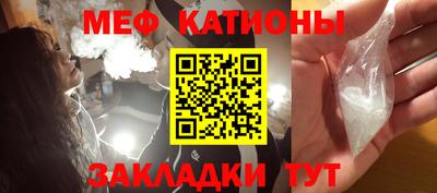 круглые Кунгур