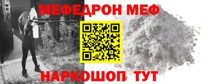 МДПВ Кумертау