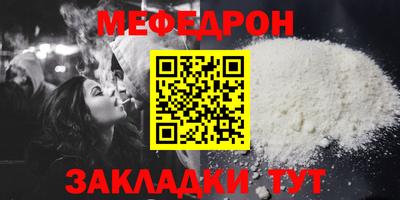 МДПВ Кумертау