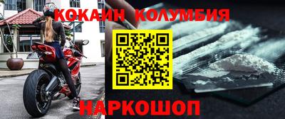 МДПВ Кумертау
