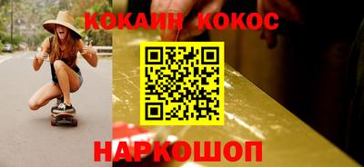 экстази Кулебаки