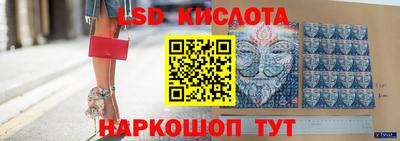 круглые Кунгур