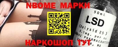 круглые Кунгур
