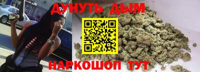 круглые Кунгур