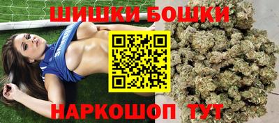 экстази Кулебаки