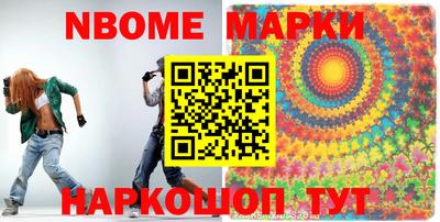 МДПВ Кумертау