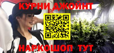 экстази Кулебаки