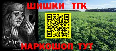 круглые Кунгур