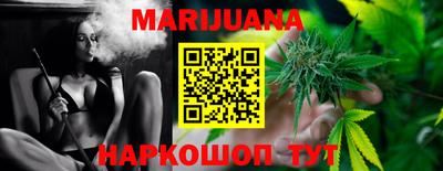 экстази Кулебаки