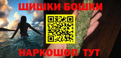 круглые Кунгур
