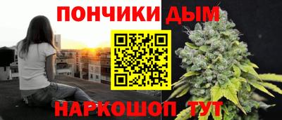 экстази Кулебаки