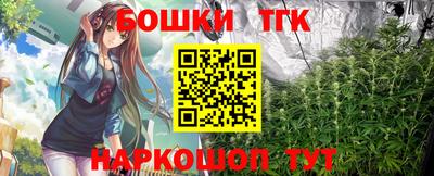 круглые Кунгур