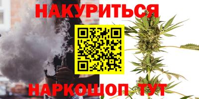 дмт Можайск