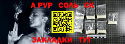 МДПВ Кумертау