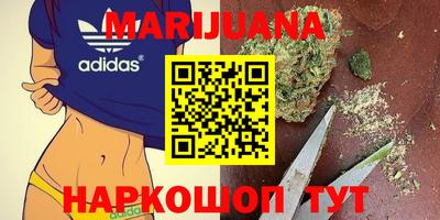 экстази Кулебаки