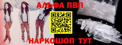 круглые Кунгур