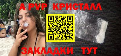 МДПВ Кумертау