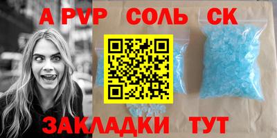 герыч Можга