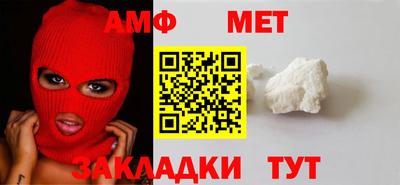 экстази Кулебаки