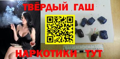 круглые Кунгур