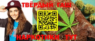 круглые Кунгур