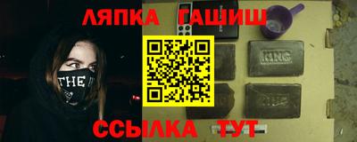 экстази Кулебаки